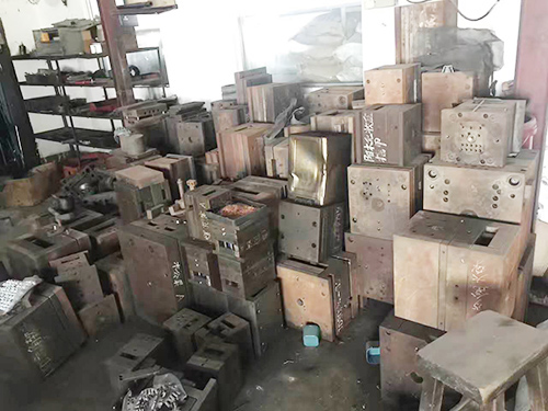 模具回收.jpg